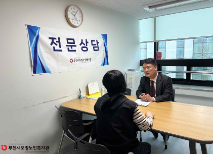 2026년 5월 법률상담 진행사진