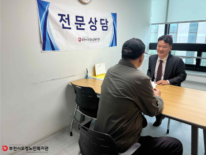 2026년 5월 법률상담 진행사진