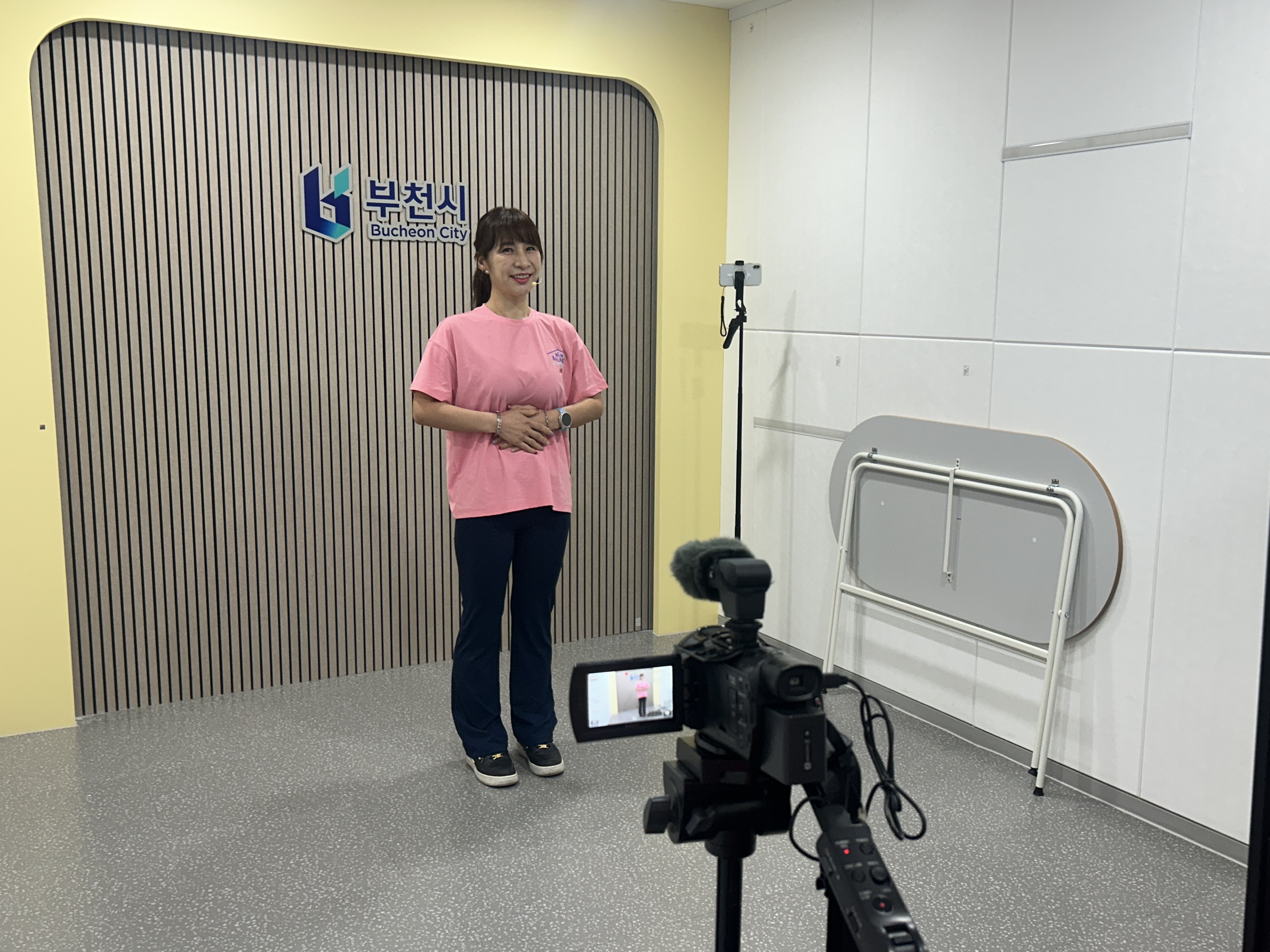 프로그램