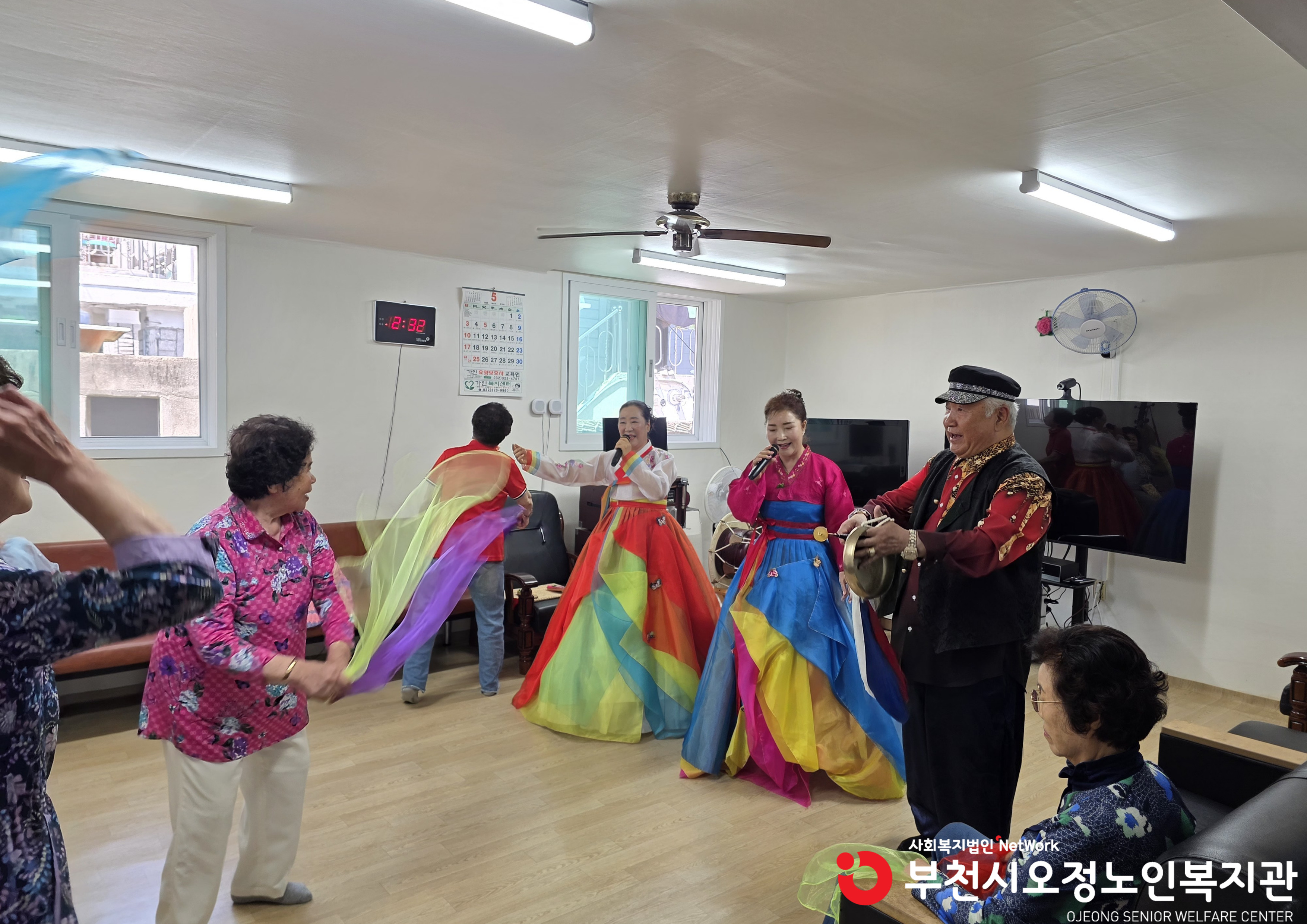 활동점검 사진
