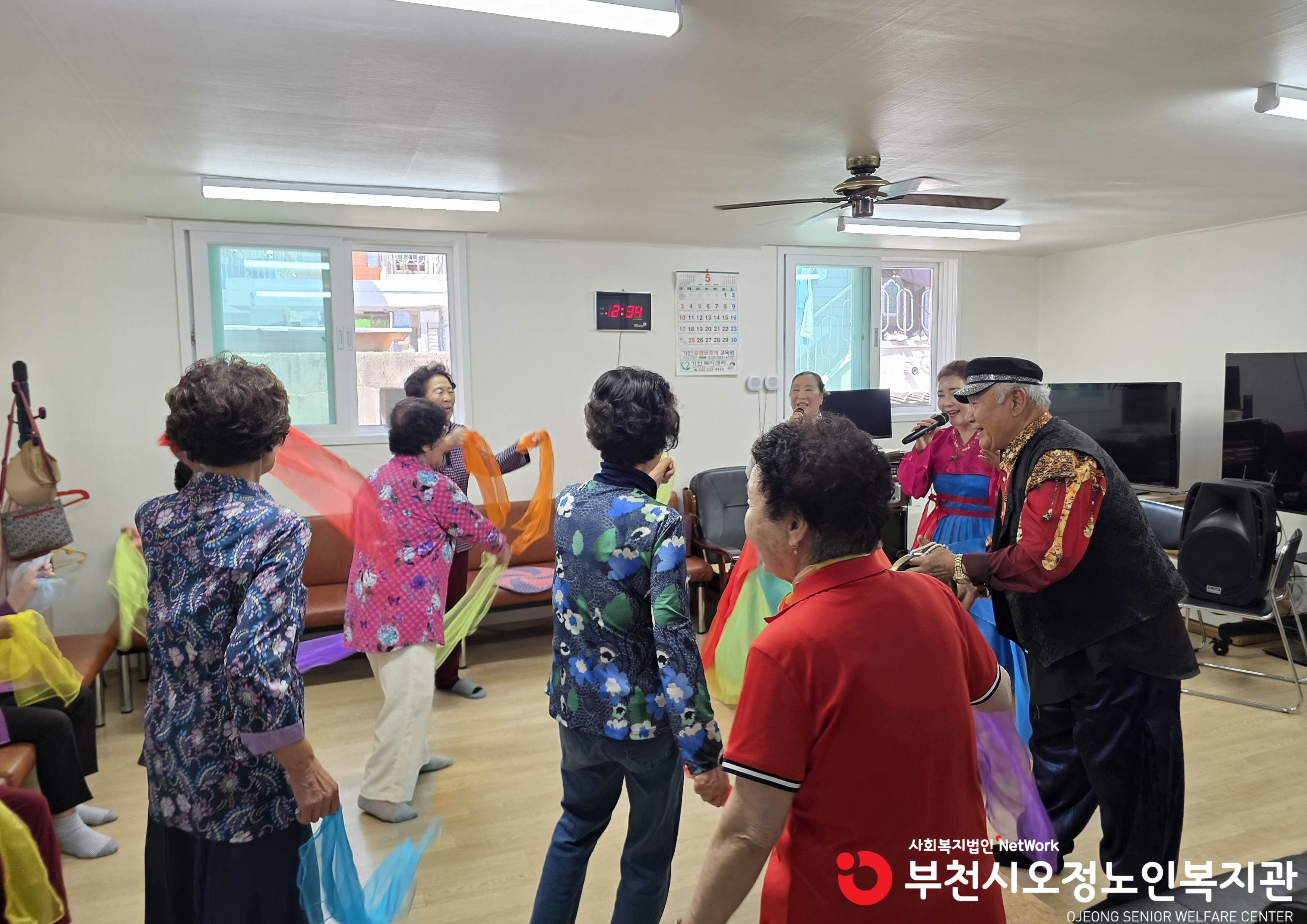 활동점검 사진