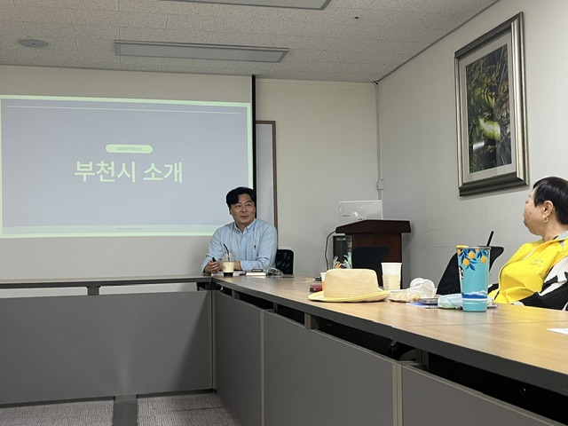복지정보