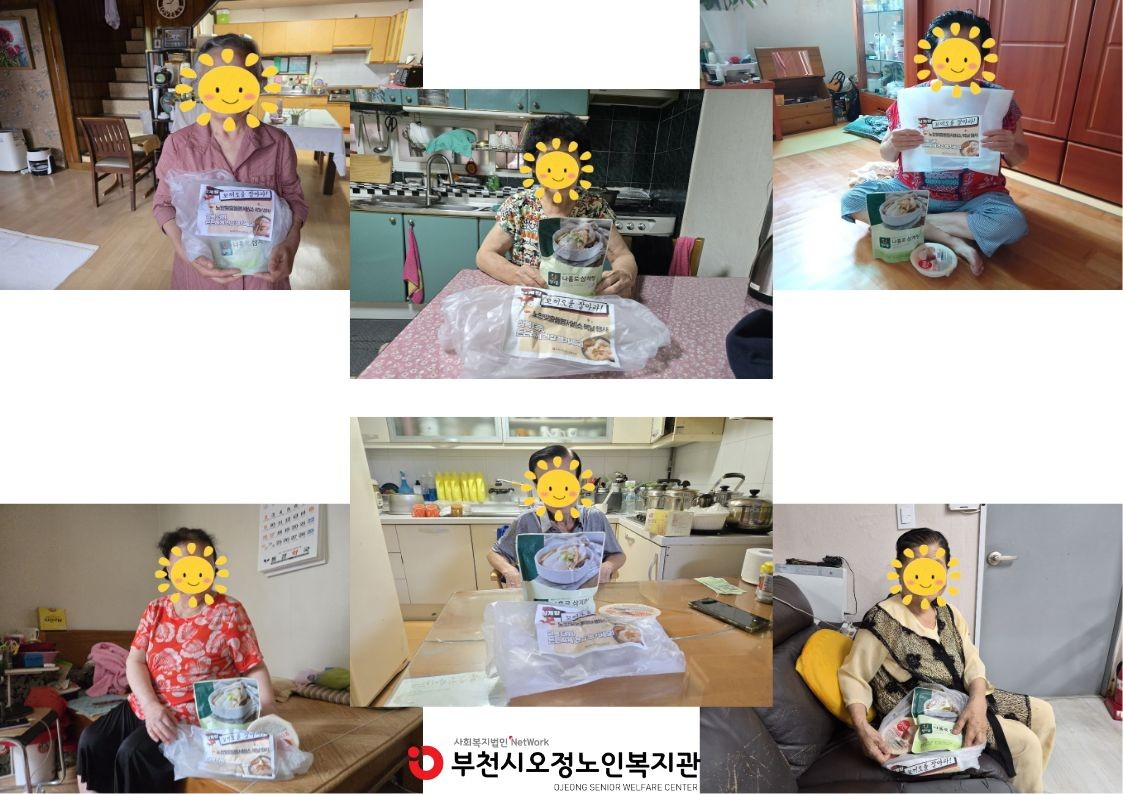 사진2