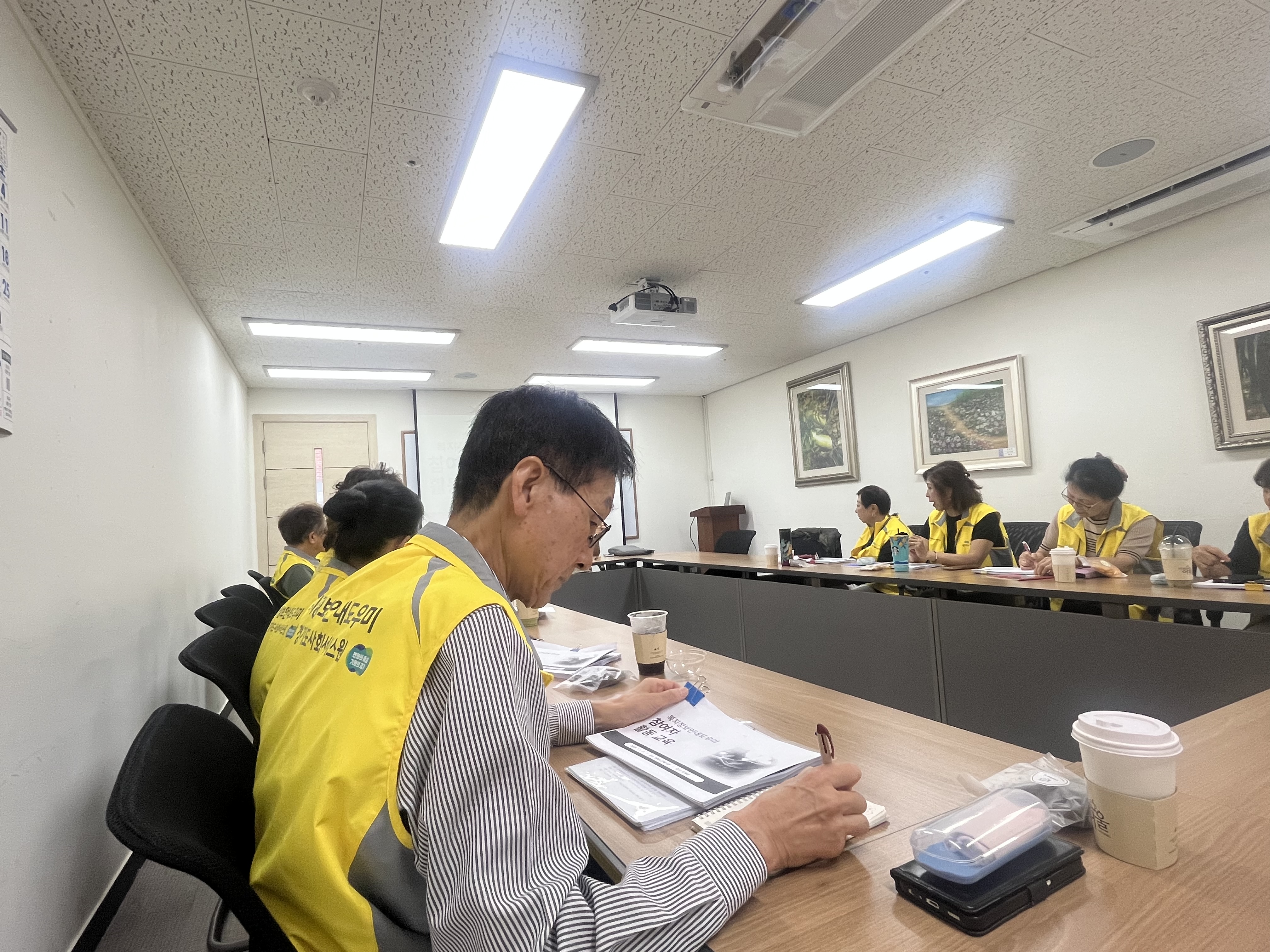 복지정보