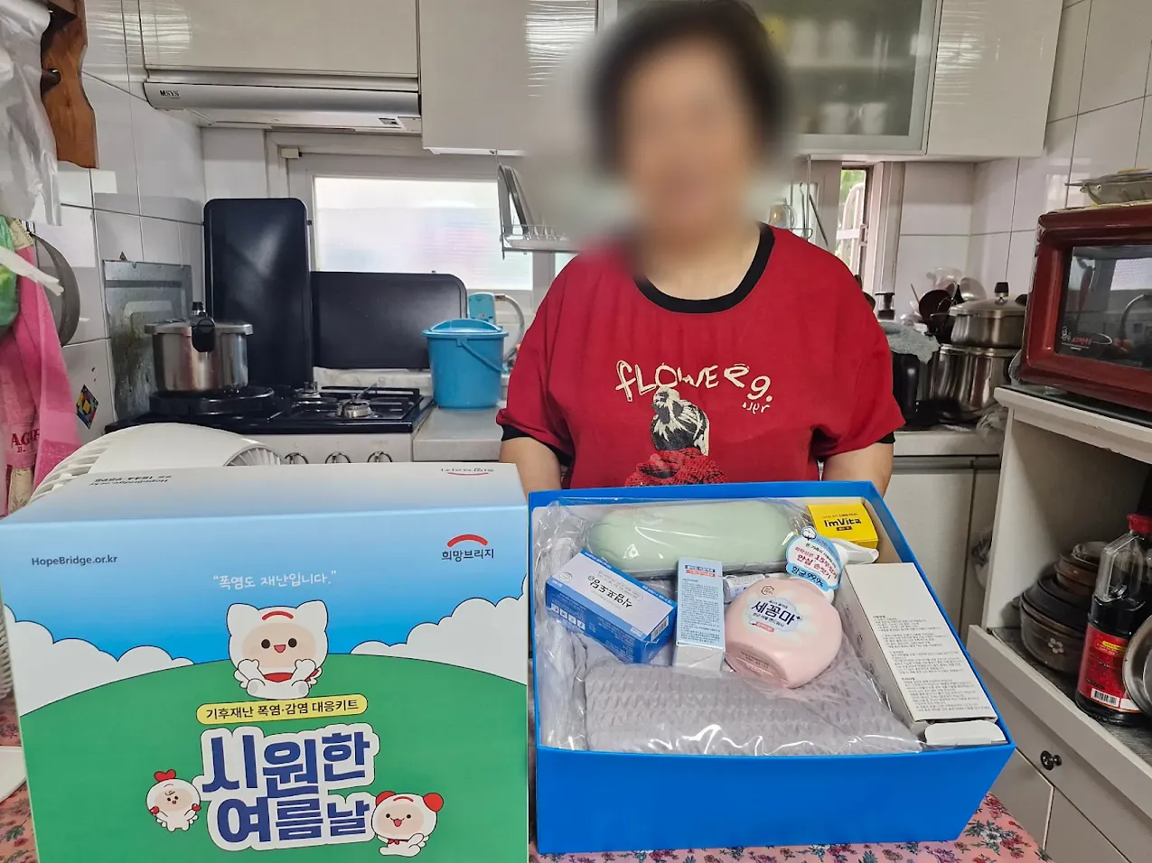사진1