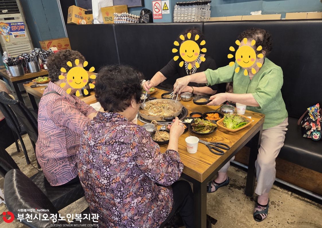 사진3