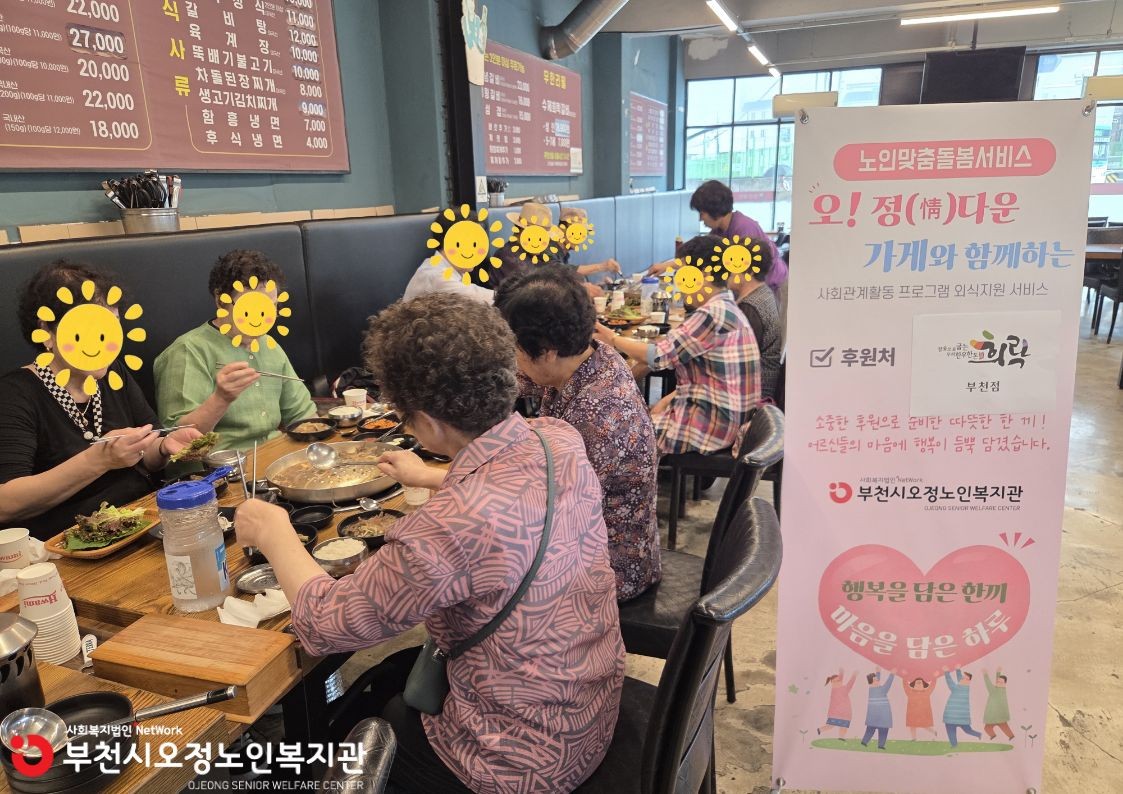 사진1