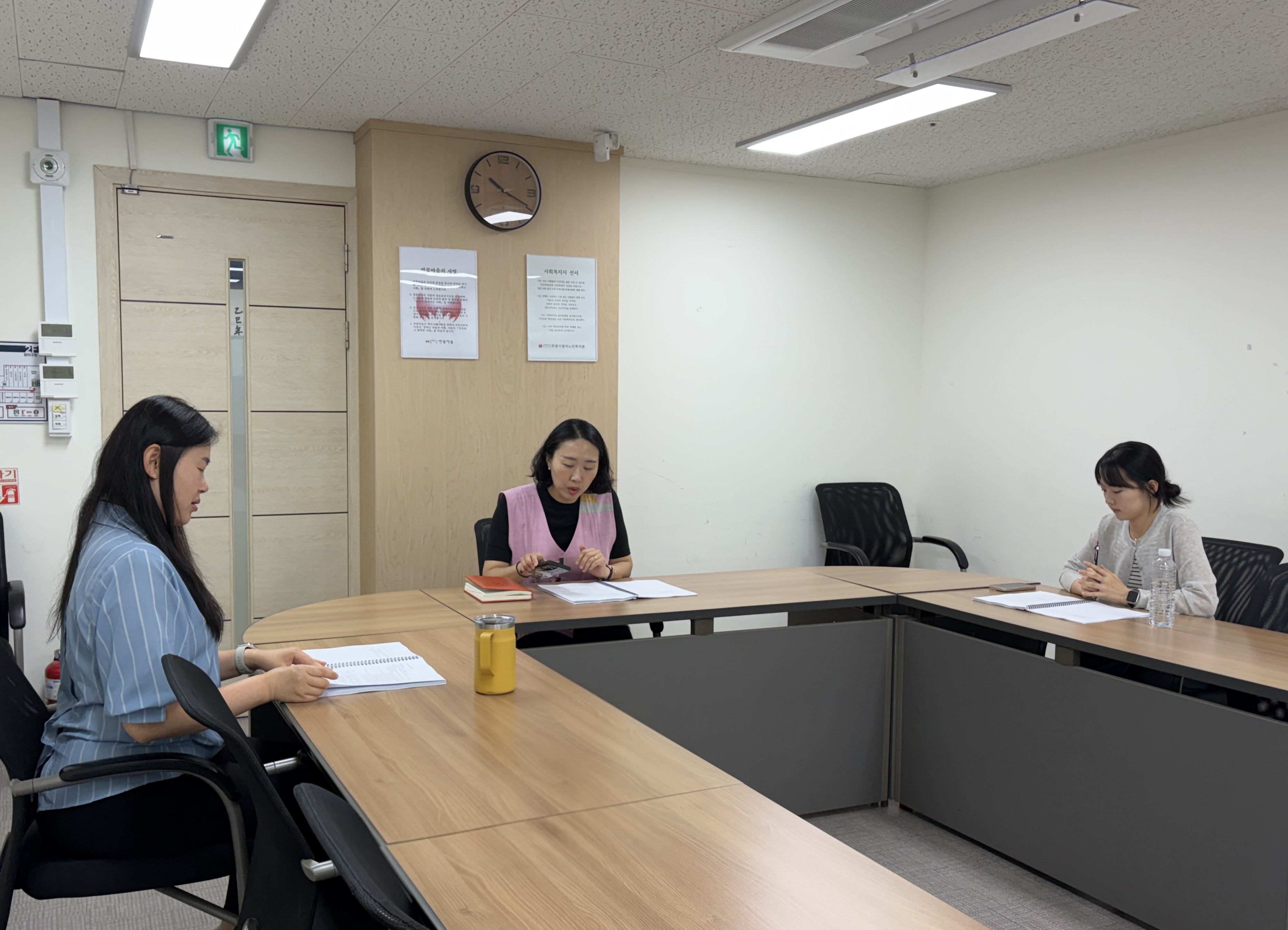 신입직원교육
