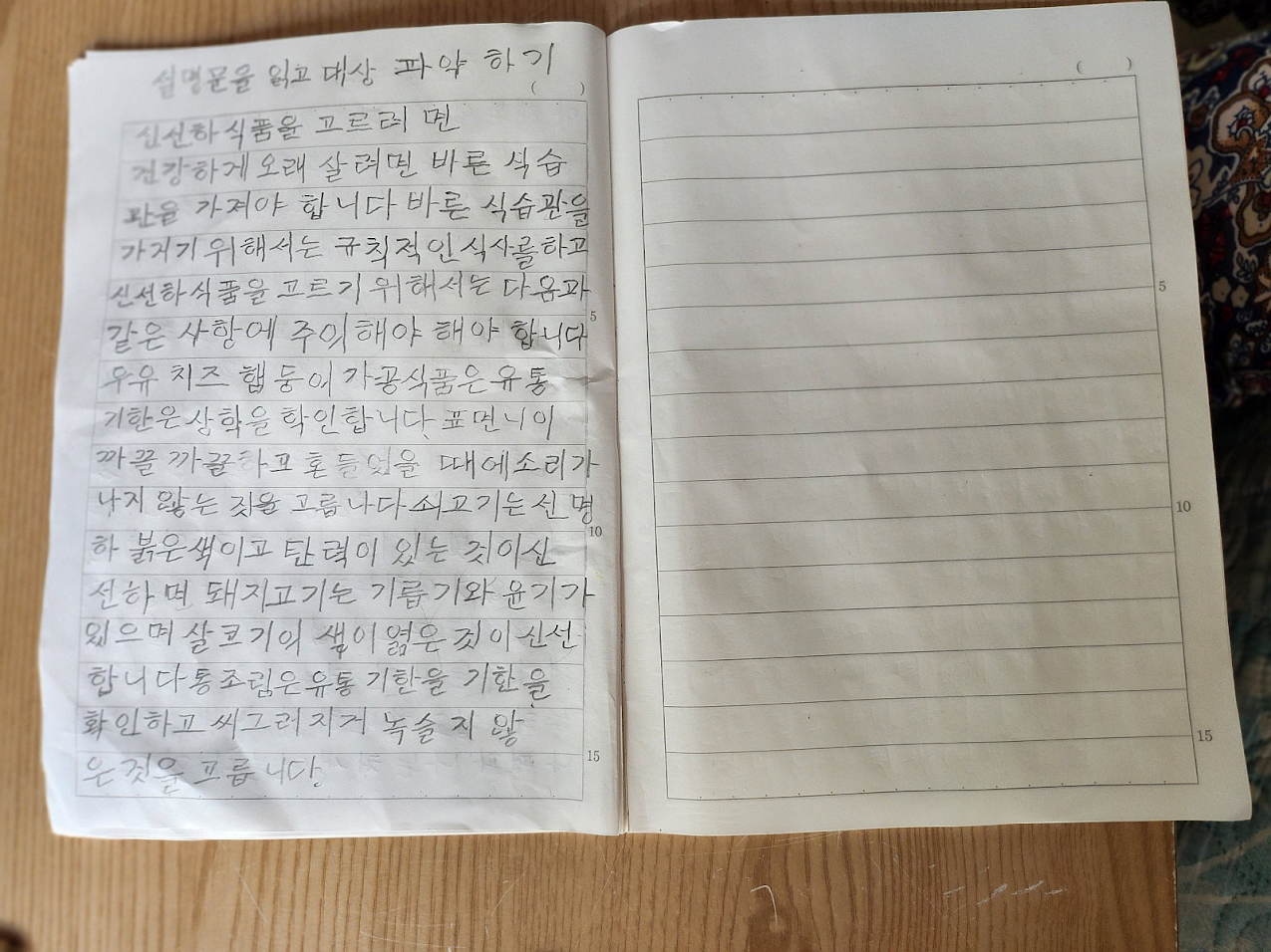 사진3