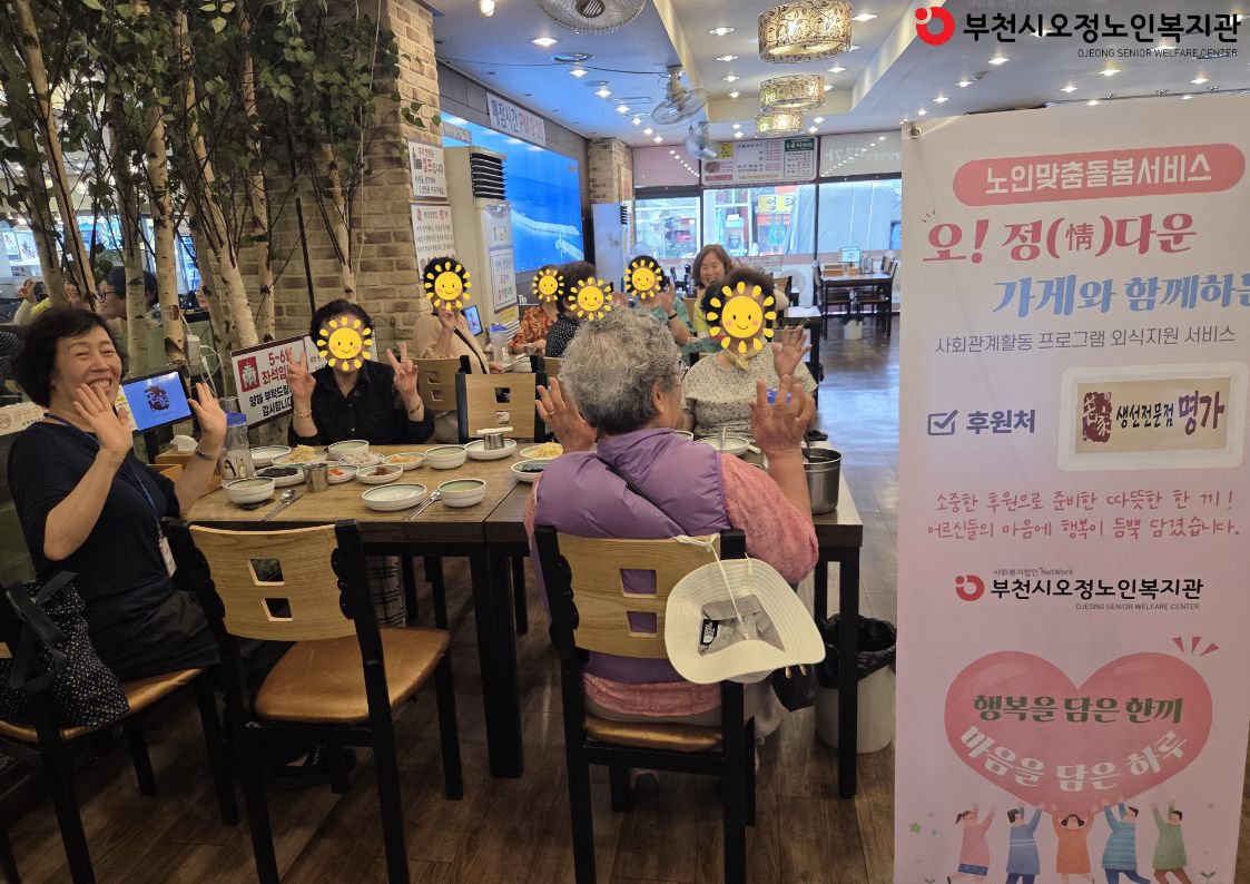 사진1