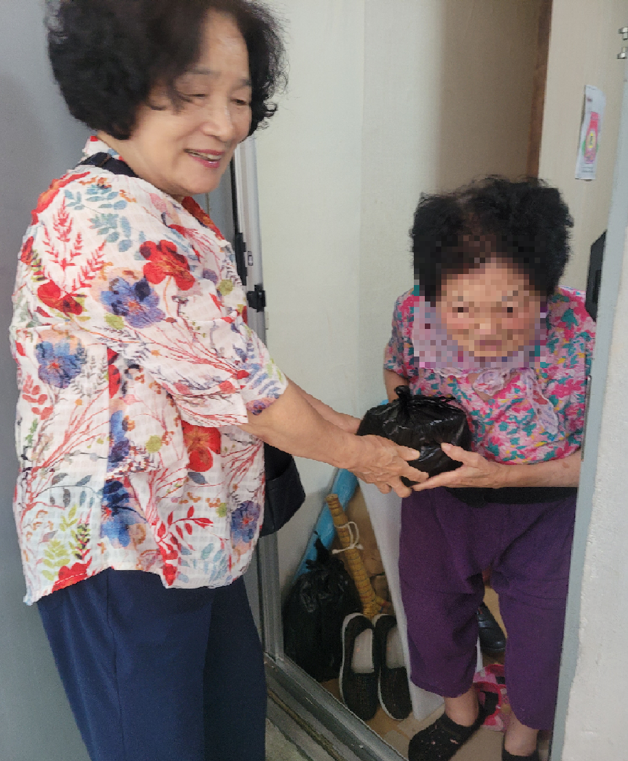 케어