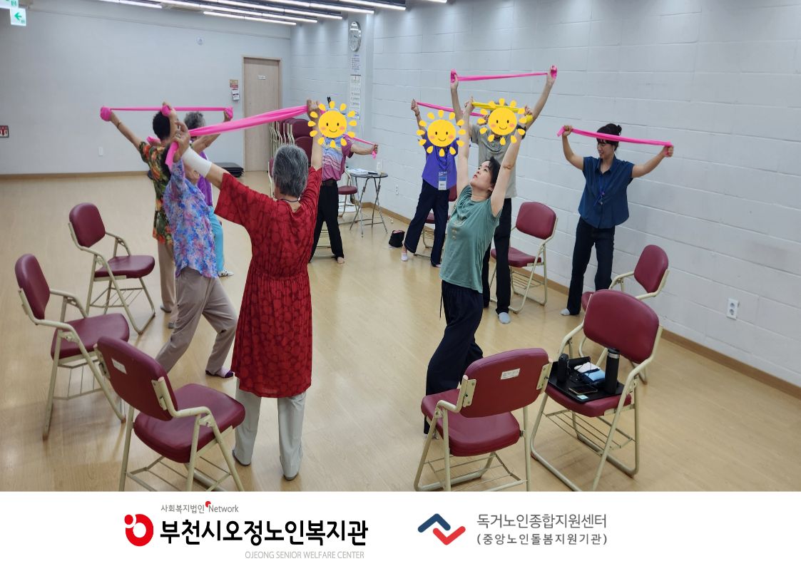 2026년 홈(Home work) 트(Training) 마음근력 벌크업 - 마음GYM(건강 관리 프로그램) 3회기 진행