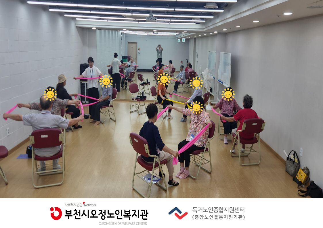 홈(Home work)트(Training)마음근력 벌크업 - 마음GYM 건강 관리 프로그램 4회기 진행
