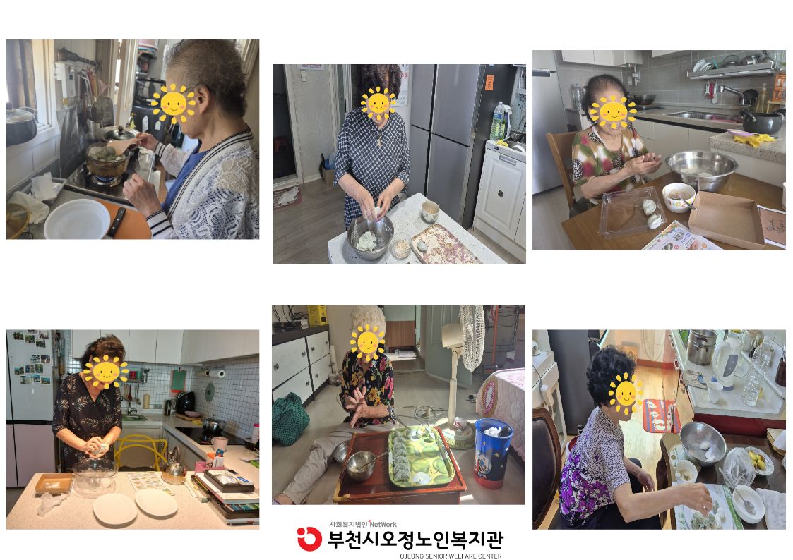 사진1