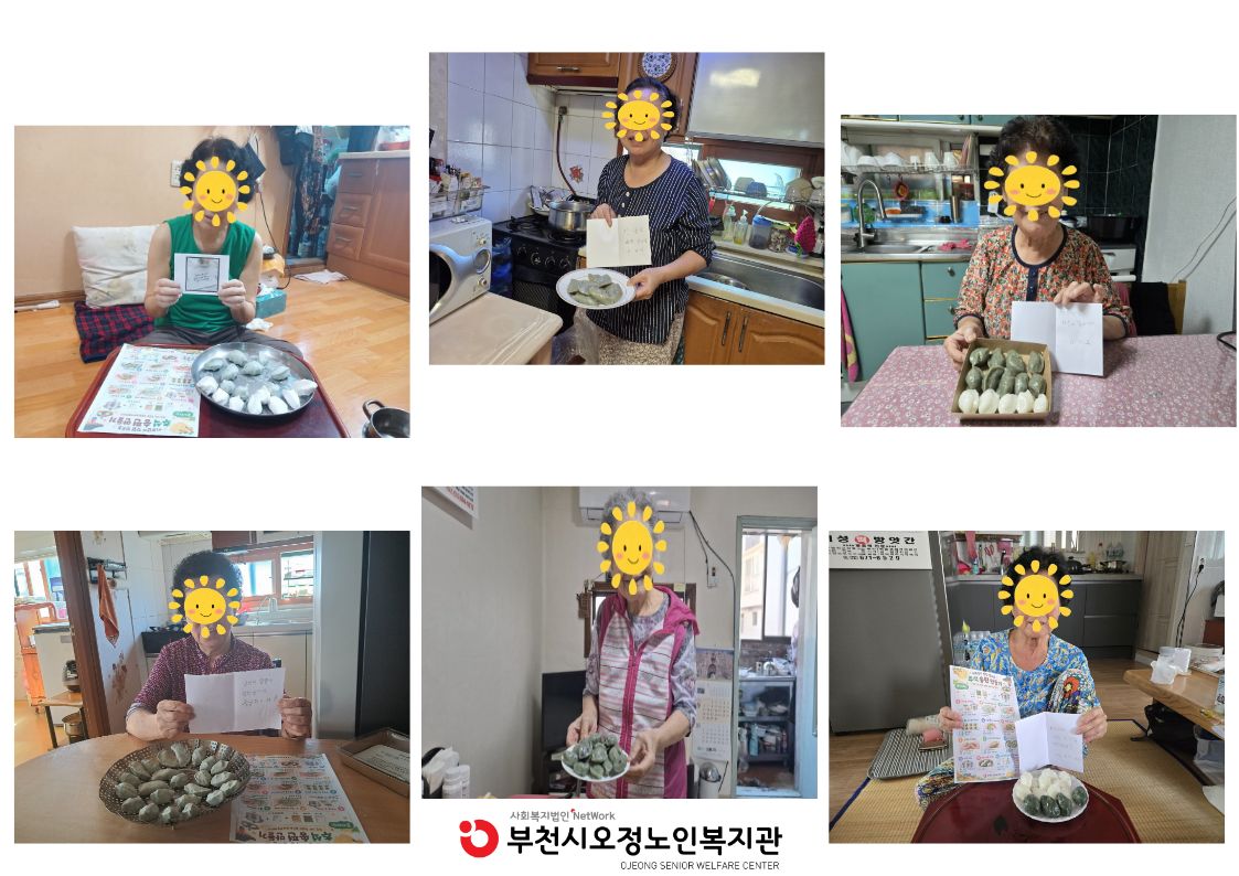 사진3