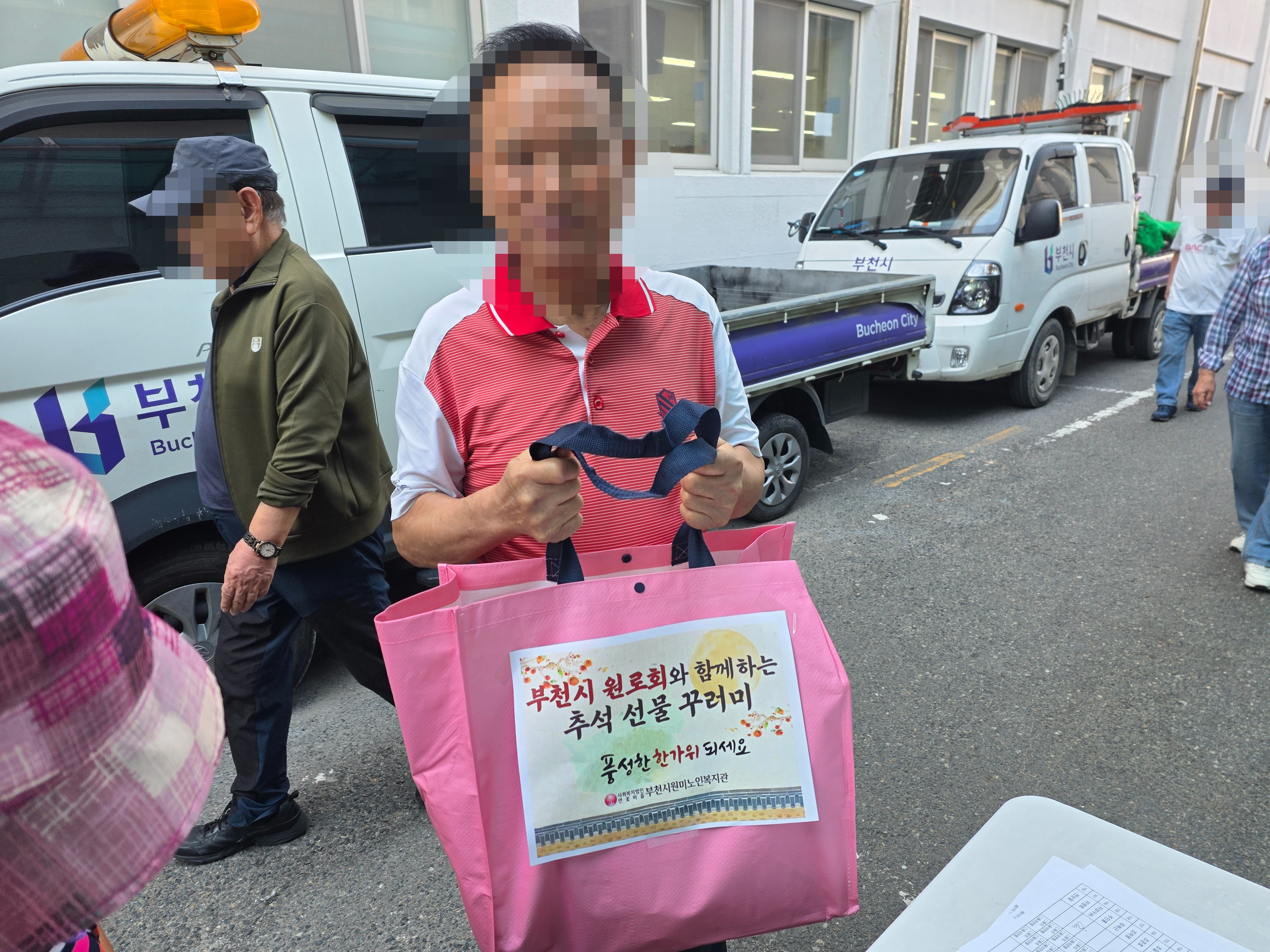 사진