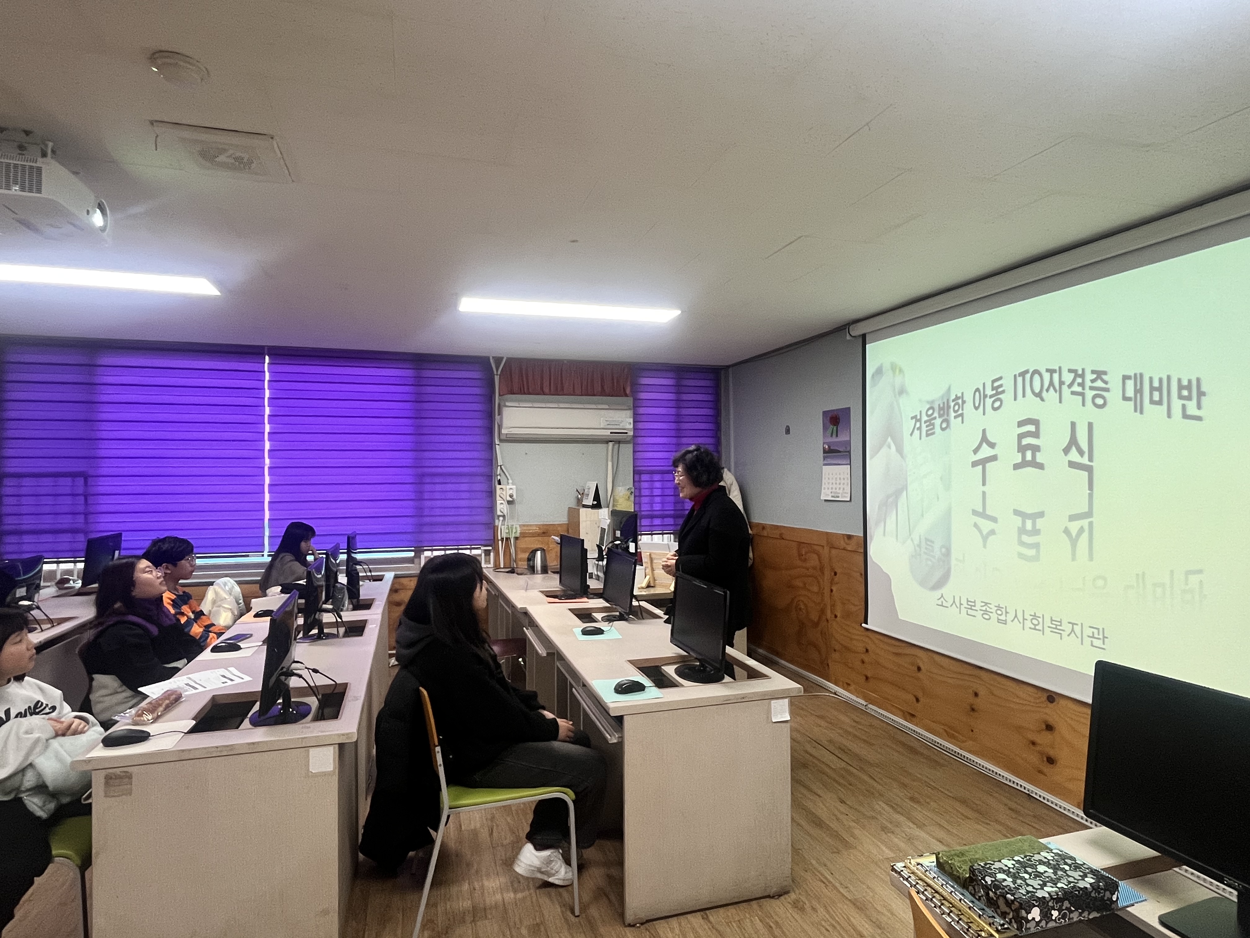 사진