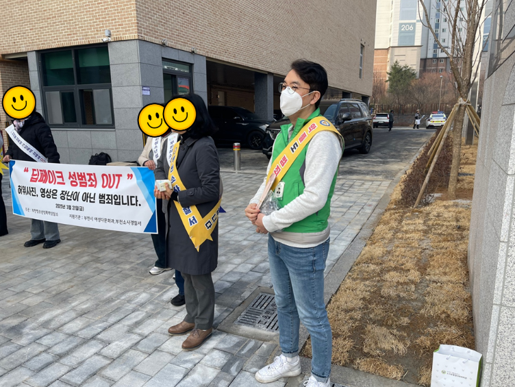 [사례관리] 소사6권역 소사랑 CCTV 연합 캠페인 진행